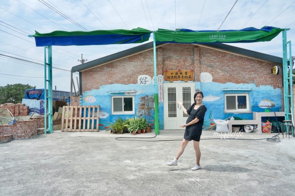雲林口湖｜好蝦冏男社，超好玩的親子景點，撈蝦撈魚吃蝦體驗，天然養殖無毒鮮蝦，超好玩！
