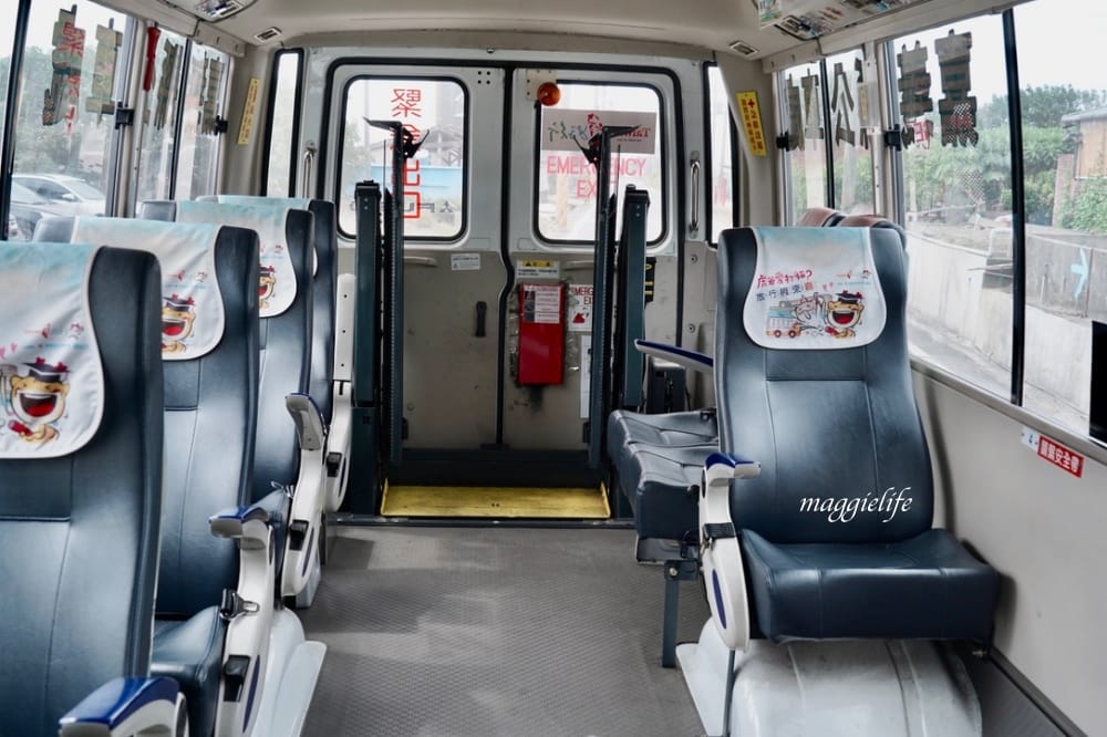 雲林口湖一日遊｜搭乘養嘉湖口幸福公車11個景點一日遊，秘境抓魚抓蝦，獨木舟，漂漂船，免費騎腳踏車遊小日月潭！不用自己開車也可以輕鬆的玩雲林！