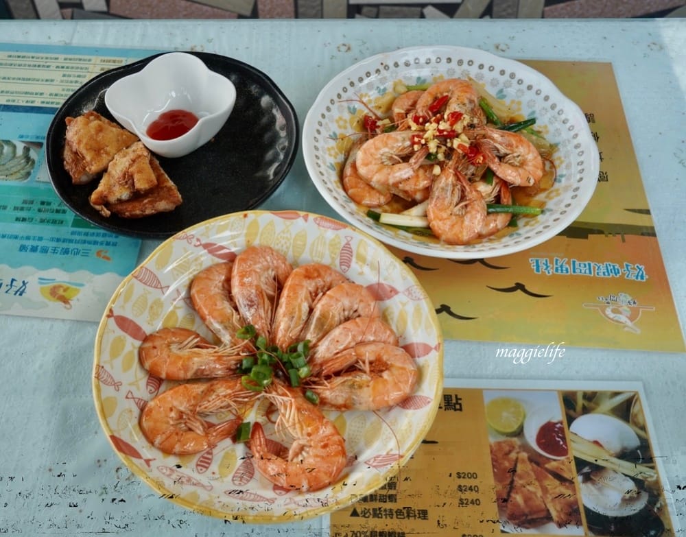 雲林口湖｜好蝦冏男社，超好玩的親子景點，撈蝦撈魚吃蝦體驗，天然養殖無毒鮮蝦，超好玩！