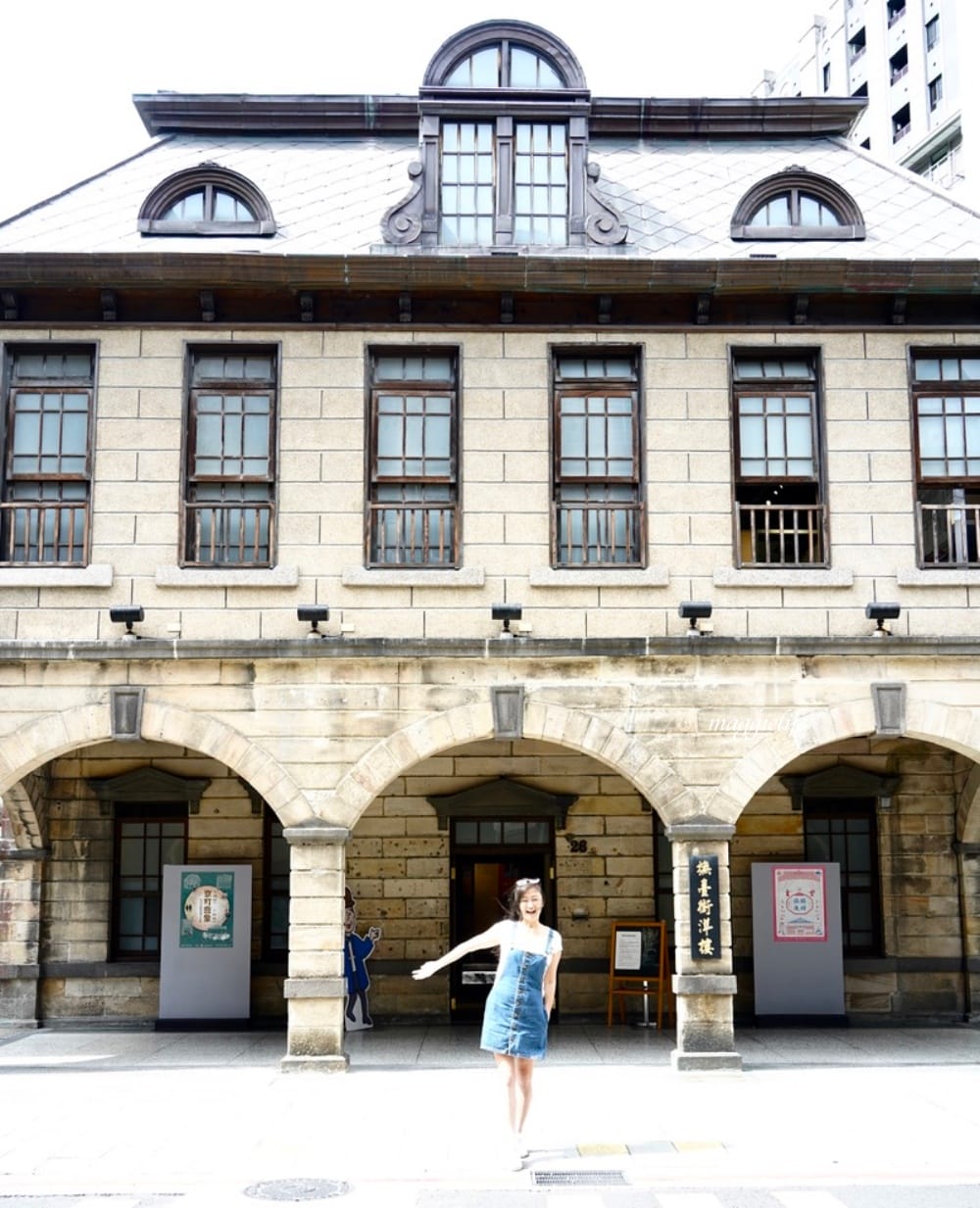 巡撫街洋樓，台北北門百年歷史古蹟老宅，好逛又好拍，有導覽。