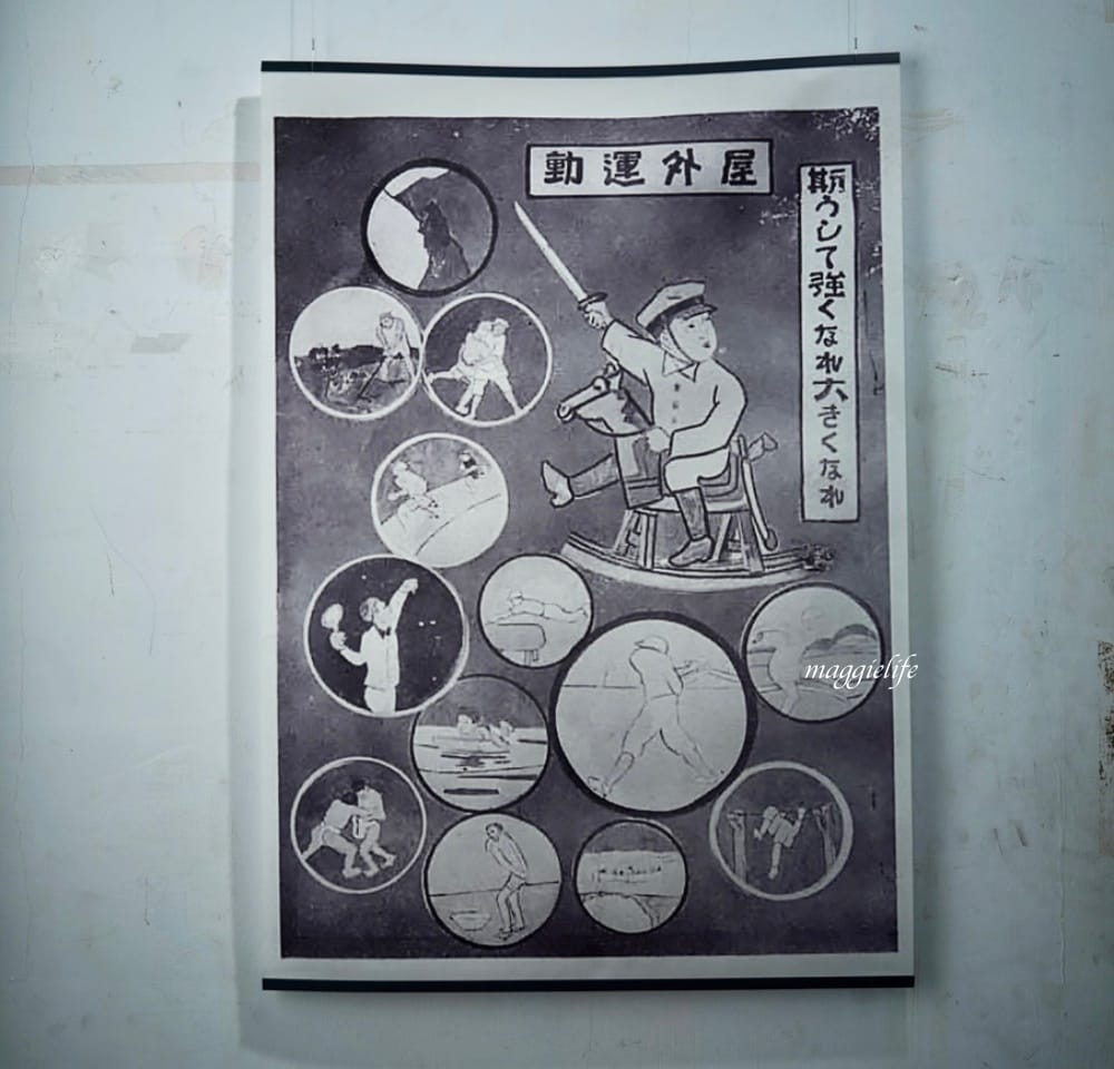 巡撫街洋樓，台北北門百年歷史古蹟老宅，好逛又好拍，有導覽。