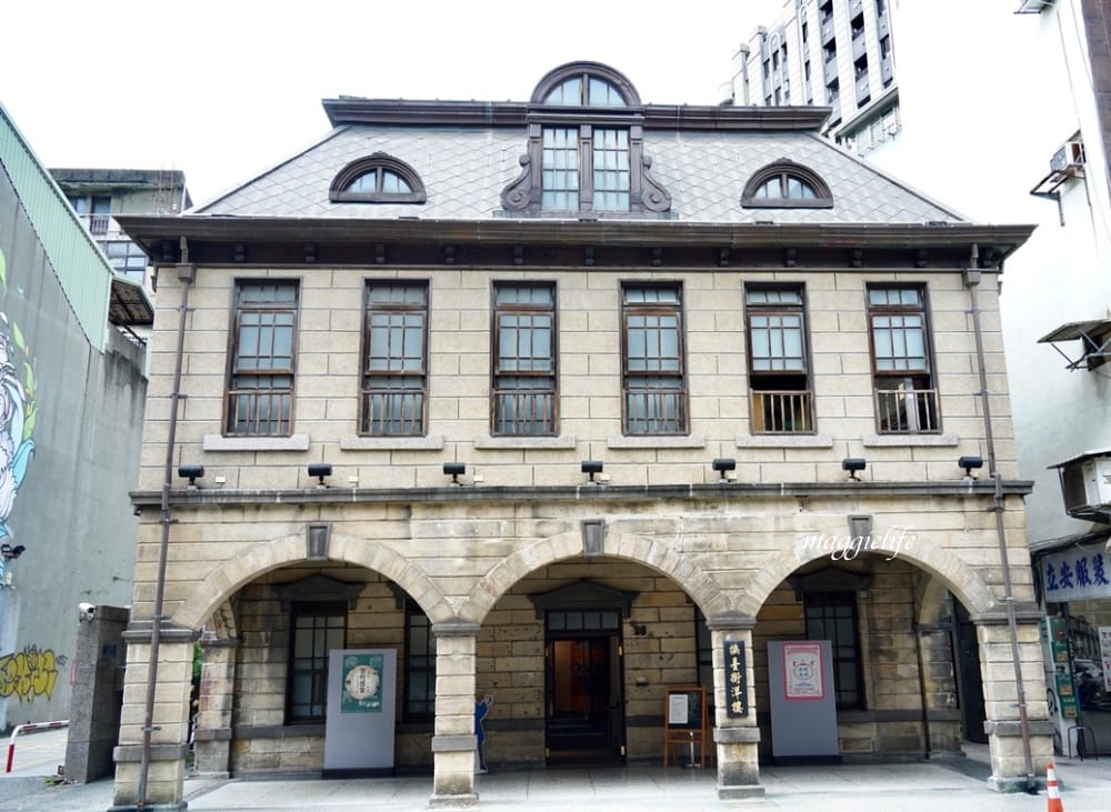 巡撫街洋樓，台北北門百年歷史古蹟老宅，好逛又好拍，有導覽。