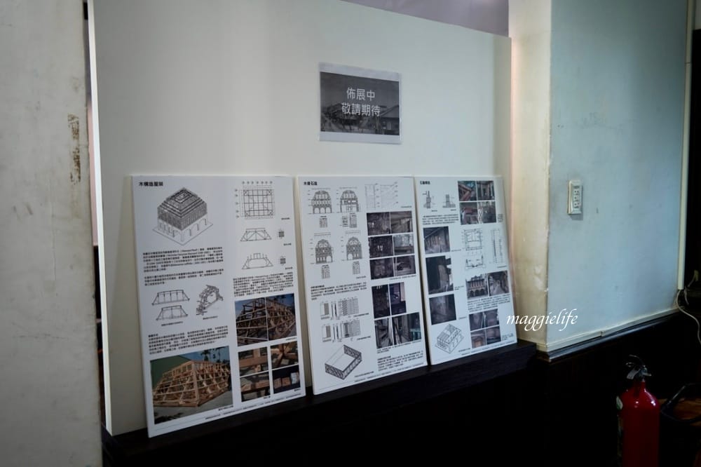 巡撫街洋樓，台北北門百年歷史古蹟老宅，好逛又好拍，有導覽。