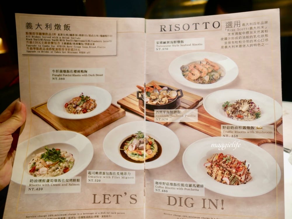 信義區不限時｜布納咖啡館Buna CAFE，沙拉披薩很推，不限時有插座，深夜咖啡廳！