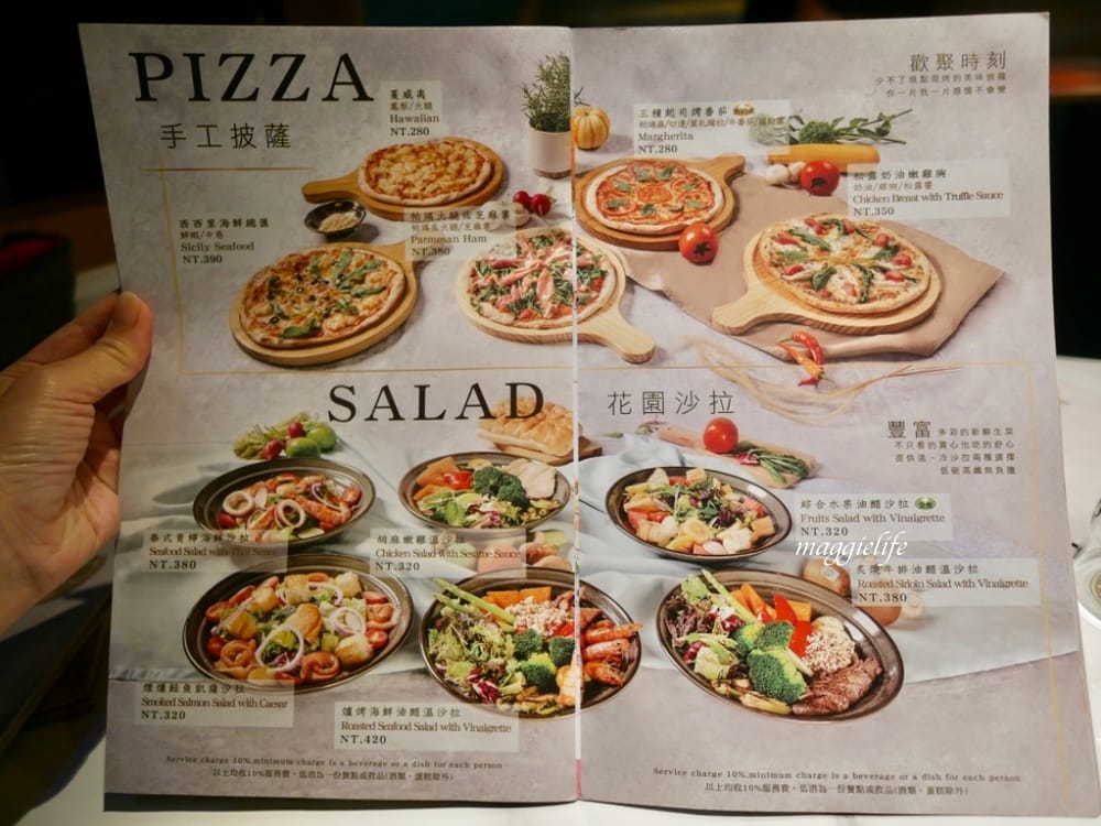 信義區不限時｜布納咖啡館Buna CAFE，沙拉披薩很推，不限時有插座，深夜咖啡廳！