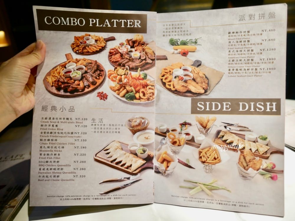 信義區不限時｜布納咖啡館Buna CAFE，沙拉披薩很推，不限時有插座，深夜咖啡廳！