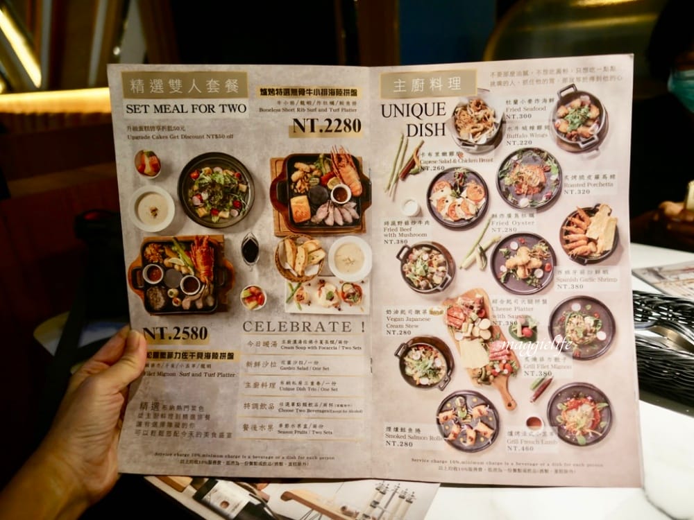 信義區不限時｜布納咖啡館Buna CAFE，沙拉披薩很推，不限時有插座，深夜咖啡廳！