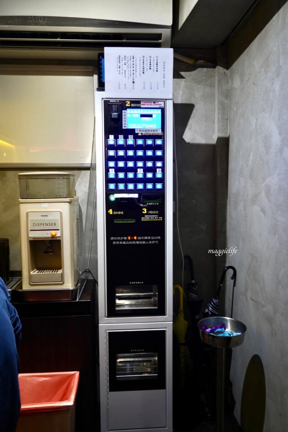 台北拉麵推薦｜麵屋和創生姜醬油拉麵專門店，宵夜場深夜食堂，每天只營業3小時，一樣大排長龍賣光光，鷹流老闆新開店！