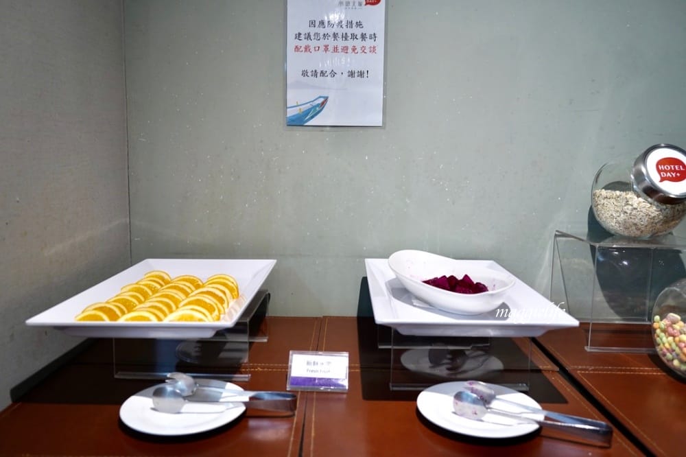 淡水住宿推薦|承億文旅淡水吹風,漁人碼頭精品時尚旅店,房間大又舒適,自助早餐豐盛! - 第58張圖 淡水住宿推薦|承億文旅淡水吹風,漁人碼頭精品時尚旅店,房間大又舒適,自助早餐豐盛!