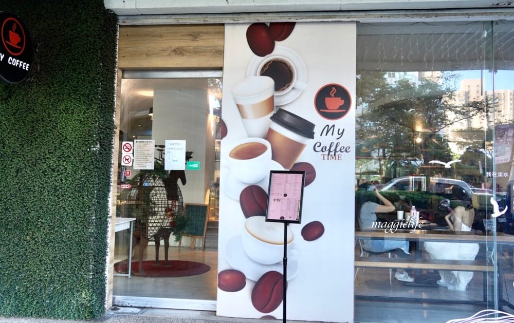 淡水住宿推薦|承億文旅淡水吹風,漁人碼頭精品時尚旅店,房間大又舒適,自助早餐豐盛! - 第6張圖 淡水住宿推薦|承億文旅淡水吹風,漁人碼頭精品時尚旅店,房間大又舒適,自助早餐豐盛!