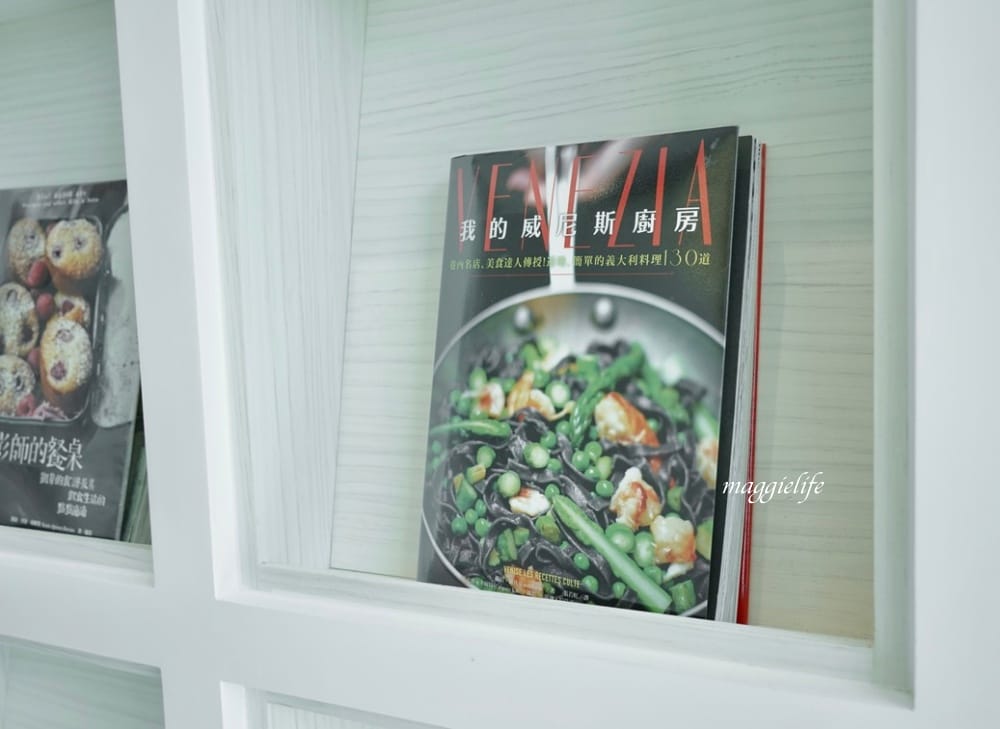 淡水益品書屋,100元咖啡/茶/冰沙喝到飽 不限時,韓風網美閱讀空間,飽覽群書! - 第27張圖 淡水益品書屋,100元咖啡/茶/冰沙喝到飽 不限時,韓風網美閱讀空間,飽覽群書!