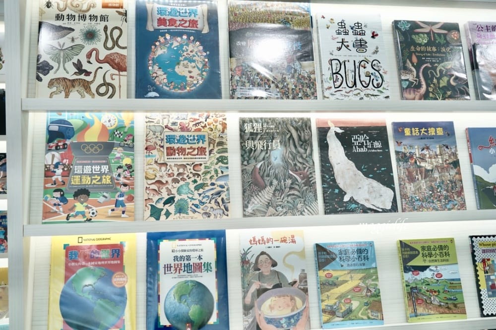 淡水益品書屋，100元咖啡/茶/冰沙喝到飽 不限時，韓風網美閱讀空間，飽覽群書！