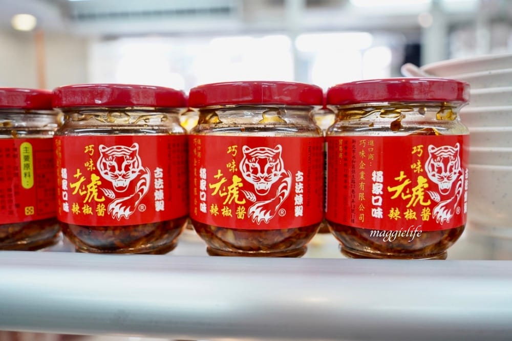 溫州大餛鈍，是被小菜耽誤的餛飩湯店吧！國民美食全省都有！