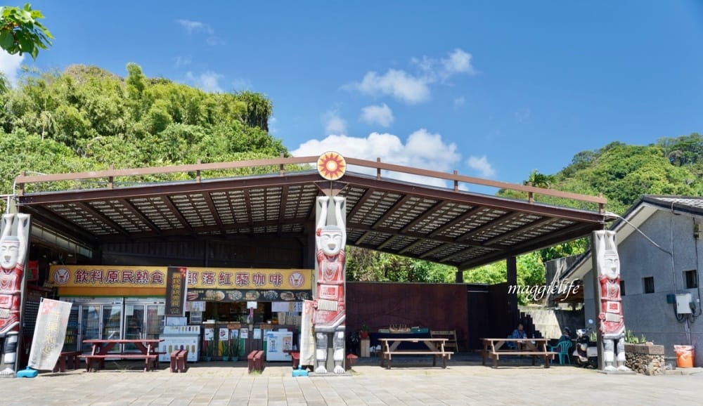 花蓮｜北回歸線標誌公園，免門票景點，北緯23度，花蓮一日遊必打卡景點。