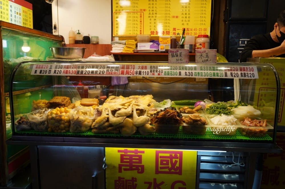 西門美食|萬國滷味,西門必吃滷味加鹹水雞! - 第5張圖 西門美食|萬國滷味,西門必吃滷味加鹹水雞!