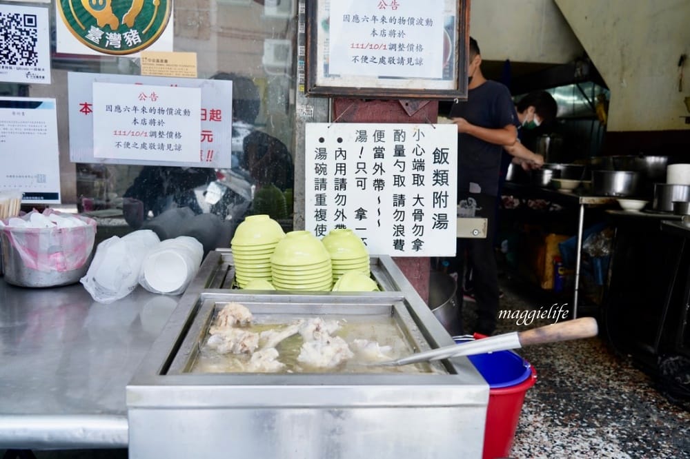 鄭記豬腳飯控肉飯｜運將的最愛，上班族天天吃，小資族最愛的西門美食！