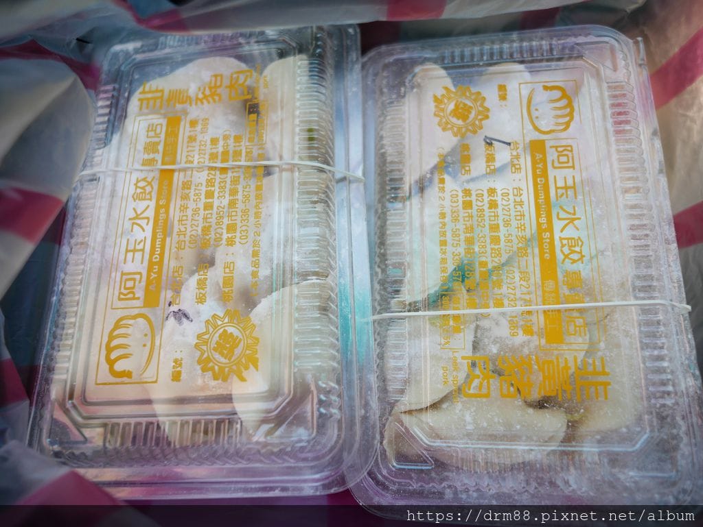 台北水餃外帶|阿玉水餃,大顆又好吃,CP值高,可宅配,煮水餃方法,菜單 - 第4張圖 台北水餃外帶|阿玉水餃,大顆又好吃,CP值高,可宅配,煮水餃方法,菜單