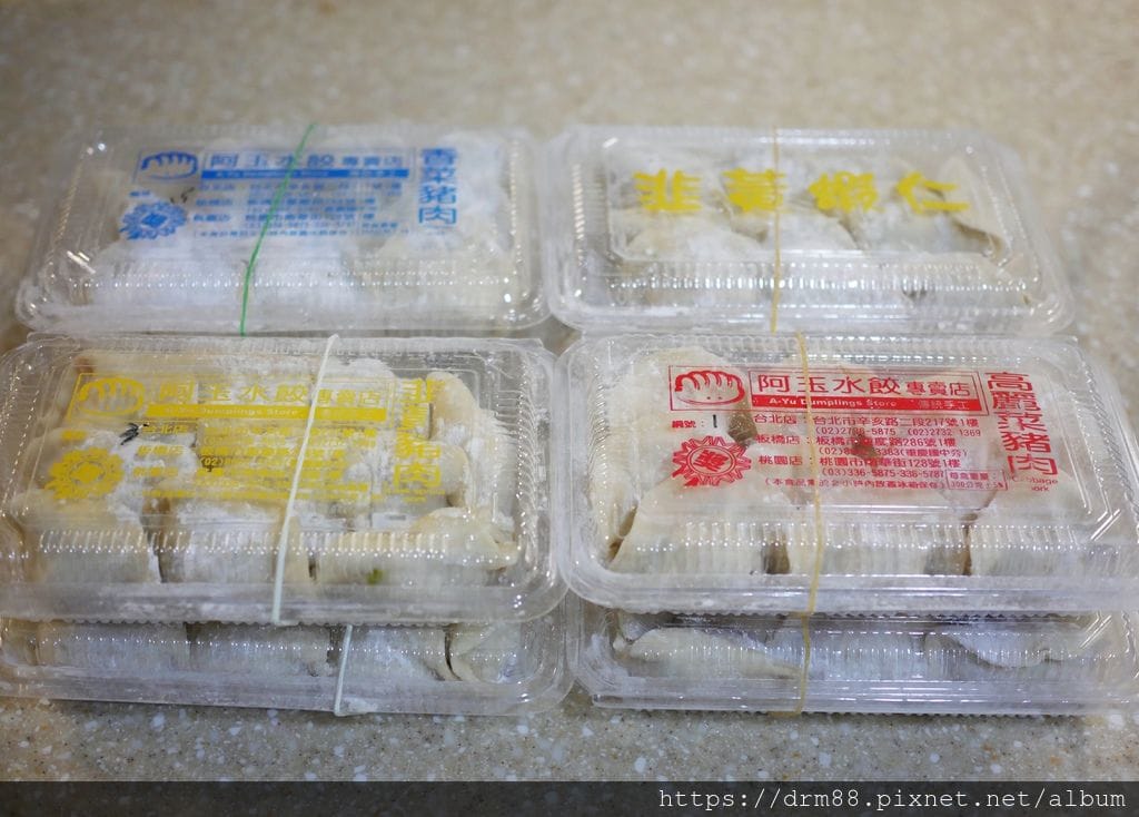 台北水餃外帶|阿玉水餃,大顆又好吃,CP值高,可宅配,煮水餃方法,菜單 - 第3張圖 台北水餃外帶|阿玉水餃,大顆又好吃,CP值高,可宅配,煮水餃方法,菜單