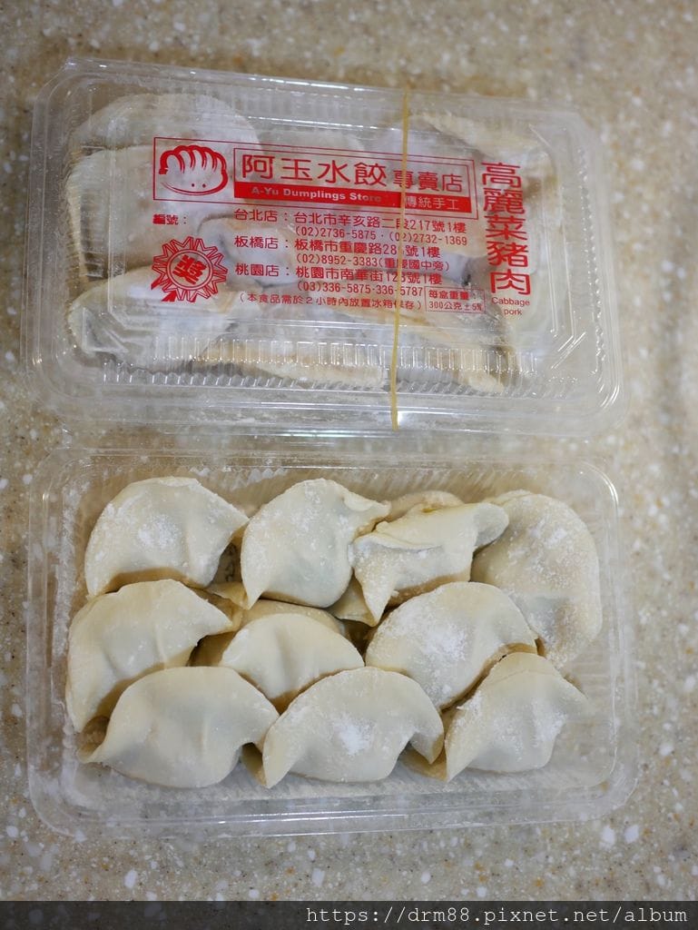 台北水餃外帶|阿玉水餃,大顆又好吃,CP值高,可宅配,煮水餃方法,菜單 - 第9張圖 台北水餃外帶|阿玉水餃,大顆又好吃,CP值高,可宅配,煮水餃方法,菜單