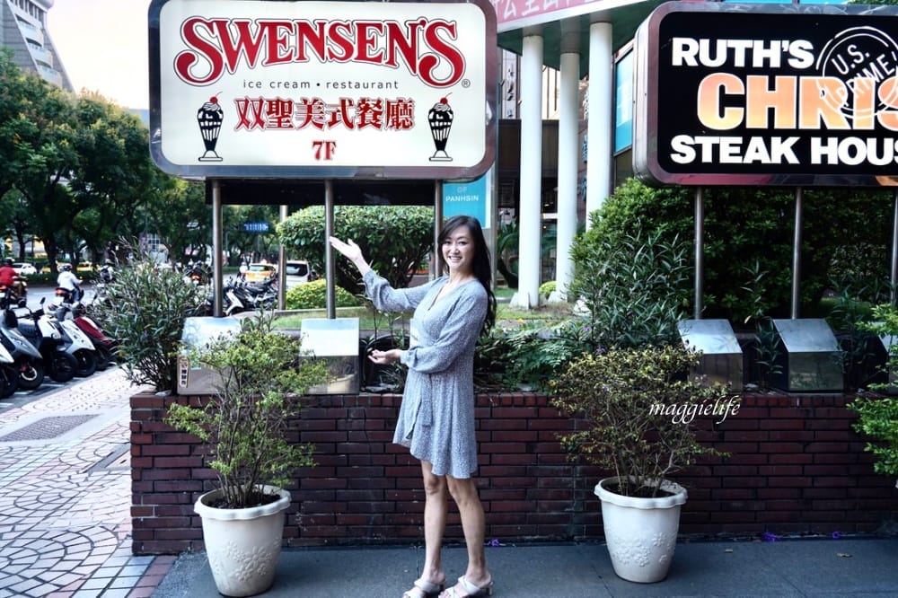 双聖SWENSEN’s 美式家庭餐廳，推出全新菜單，「双聖代」冰品，夢幻少女感草莓聖代，經典魯本三明治同步登場！