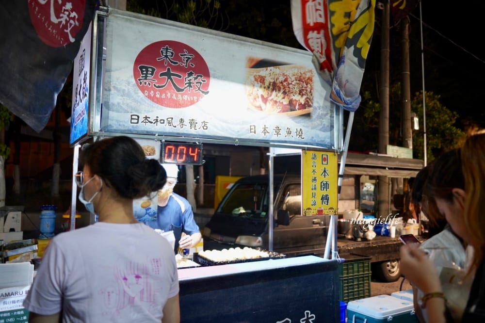 嘉義朴子夜市,只開週六的夜市嘉義隱藏版,就在朴子轉運站旁 - 第9張圖 嘉義朴子夜市,只開週六的夜市嘉義隱藏版,就在朴子轉運站旁