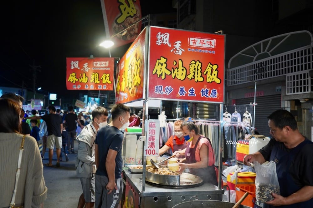 嘉義朴子夜市,只開週六的夜市嘉義隱藏版,就在朴子轉運站旁 - 第5張圖 嘉義朴子夜市,只開週六的夜市嘉義隱藏版,就在朴子轉運站旁