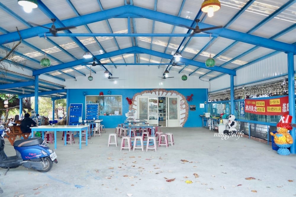 馬蹄蛤主題館海水水上遊樂場,100元不限時間,可以摸蜆採海菜,水上鞦韆,獨木舟,划竹筏 - 第12張圖 馬蹄蛤主題館海水水上遊樂場,100元不限時間,可以摸蜆採海菜,水上鞦韆,獨木舟,划竹筏