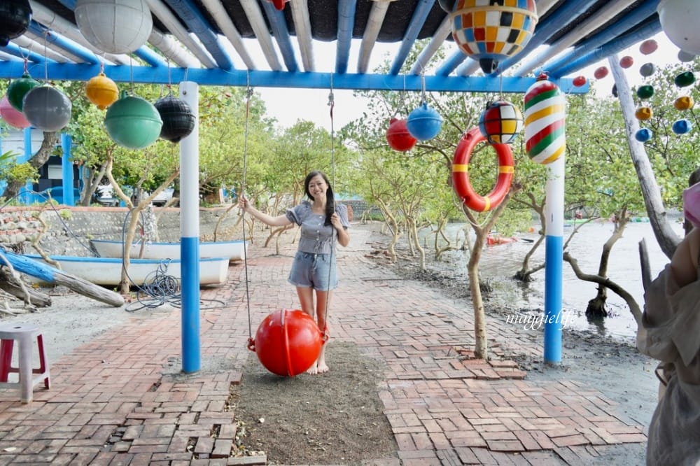 馬蹄蛤主題館海水水上遊樂場,100元不限時間,可以摸蜆採海菜,水上鞦韆,獨木舟,划竹筏 - 第39張圖 馬蹄蛤主題館海水水上遊樂場,100元不限時間,可以摸蜆採海菜,水上鞦韆,獨木舟,划竹筏