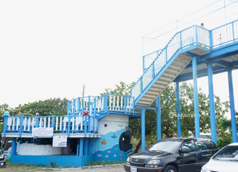 馬蹄蛤主題館海水水上遊樂場,100元不限時間,可以摸蜆採海菜,水上鞦韆,獨木舟,划竹筏 - 第7張圖 馬蹄蛤主題館海水水上遊樂場,100元不限時間,可以摸蜆採海菜,水上鞦韆,獨木舟,划竹筏