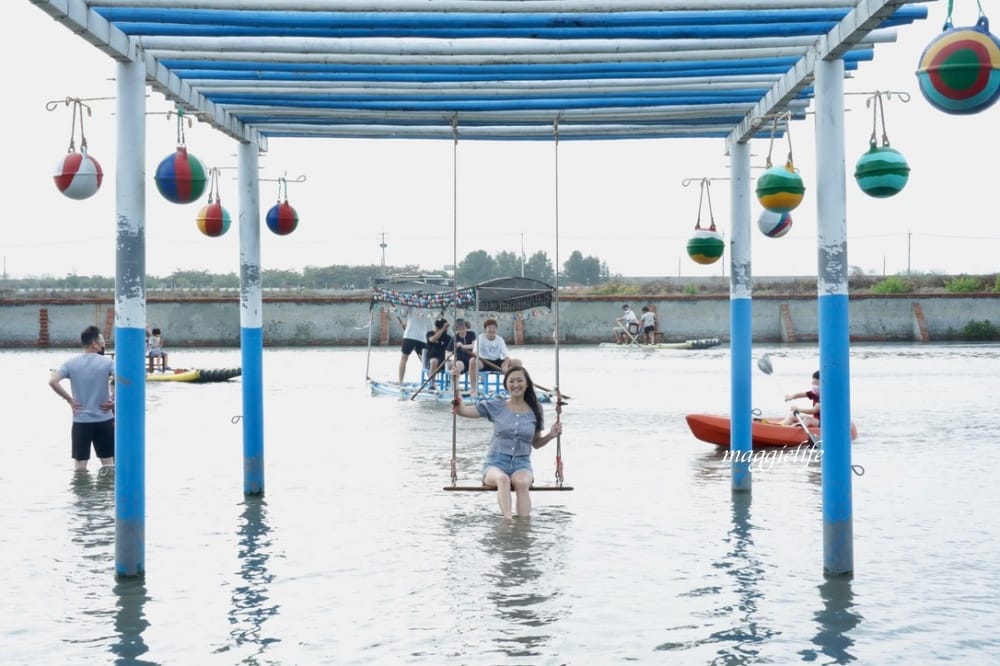 馬蹄蛤主題館海水水上遊樂場,100元不限時間,可以摸蜆採海菜,水上鞦韆,獨木舟,划竹筏 - 第20張圖 馬蹄蛤主題館海水水上遊樂場,100元不限時間,可以摸蜆採海菜,水上鞦韆,獨木舟,划竹筏