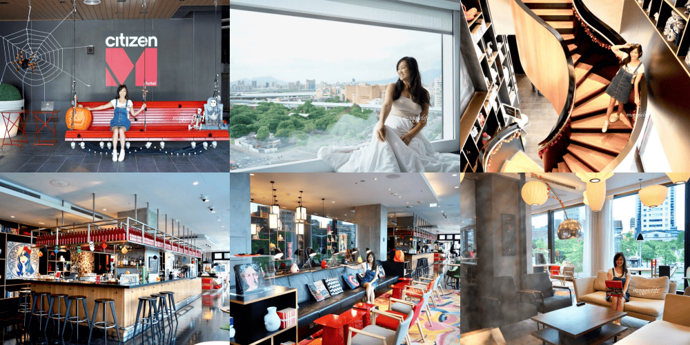 北車西門住宿|台北北門世民酒店citizenM ,大面玻璃窗無敵美景,台北最潮時尚住宿飯店。 - 第1張圖 北車西門住宿|台北北門世民酒店citizenM ,大面玻璃窗無敵美景,台北最潮時尚住宿飯店。