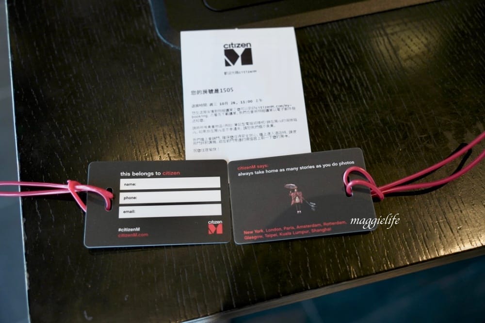 北車西門住宿|台北北門世民酒店citizenM ,大面玻璃窗無敵美景,台北最潮時尚住宿飯店。 - 第11張圖 北車西門住宿|台北北門世民酒店citizenM ,大面玻璃窗無敵美景,台北最潮時尚住宿飯店。