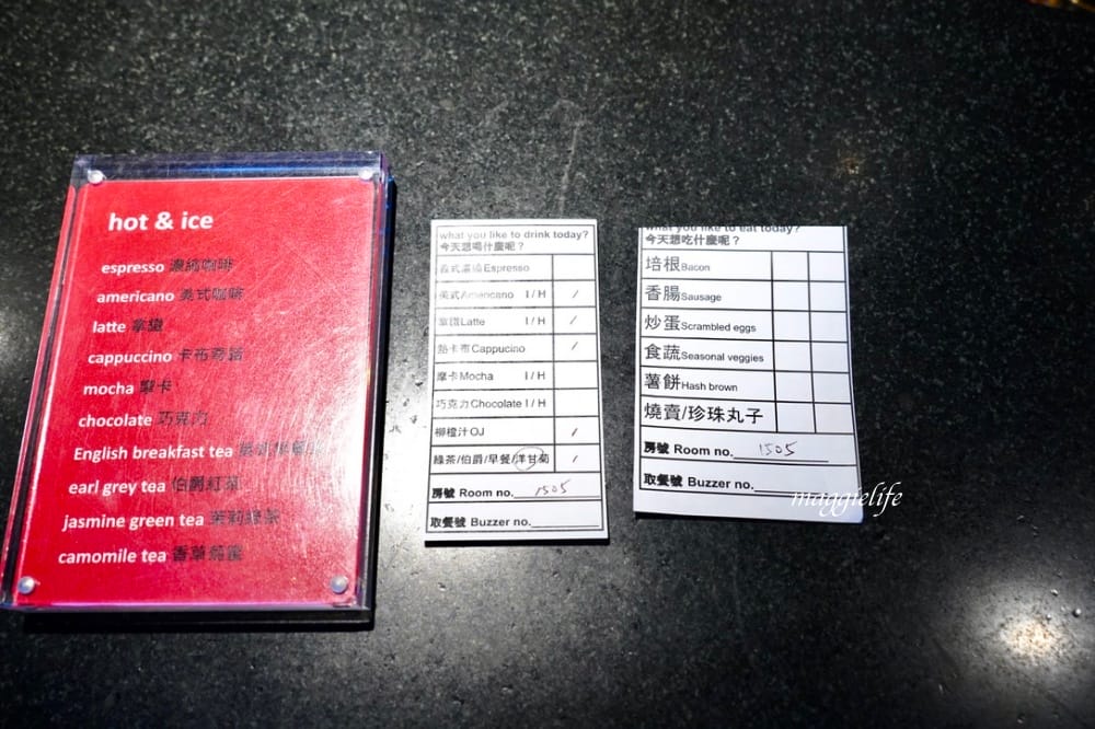 北車西門住宿|台北北門世民酒店citizenM ,大面玻璃窗無敵美景,台北最潮時尚住宿飯店。 - 第73張圖 北車西門住宿|台北北門世民酒店citizenM ,大面玻璃窗無敵美景,台北最潮時尚住宿飯店。