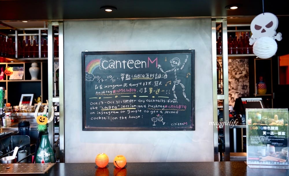 北車西門住宿｜台北北門世民酒店citizenM ，大面玻璃窗無敵美景，台北最潮時尚住宿飯店。