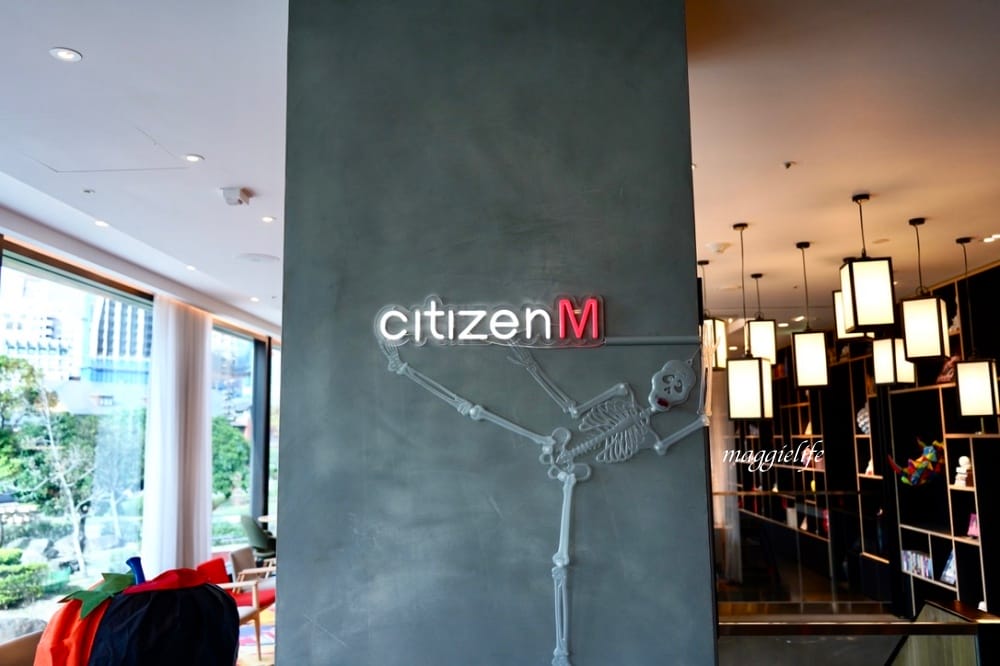 北車西門住宿｜台北北門世民酒店citizenM ，大面玻璃窗無敵美景，台北最潮時尚住宿飯店。