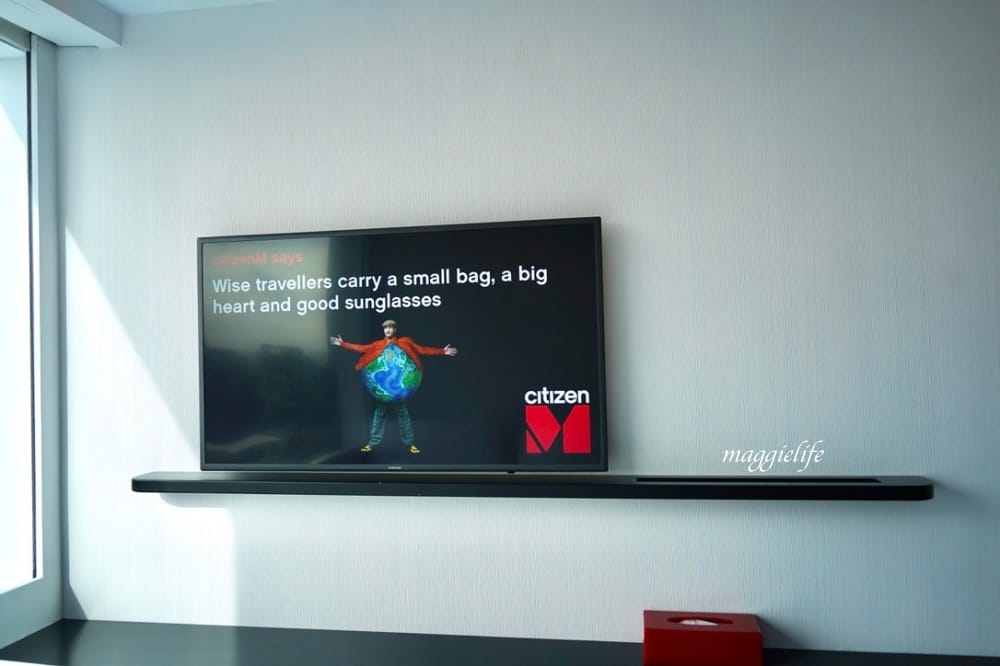 北車西門住宿|台北北門世民酒店citizenM ,大面玻璃窗無敵美景,台北最潮時尚住宿飯店。 - 第52張圖 北車西門住宿|台北北門世民酒店citizenM ,大面玻璃窗無敵美景,台北最潮時尚住宿飯店。