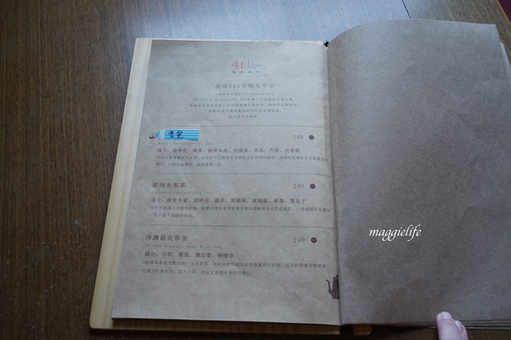 西門｜中山堂一日遊，4F劇場咖啡，古蹟老宅咖啡秘境，露台景觀庭園咖啡，遠眺北門景觀！