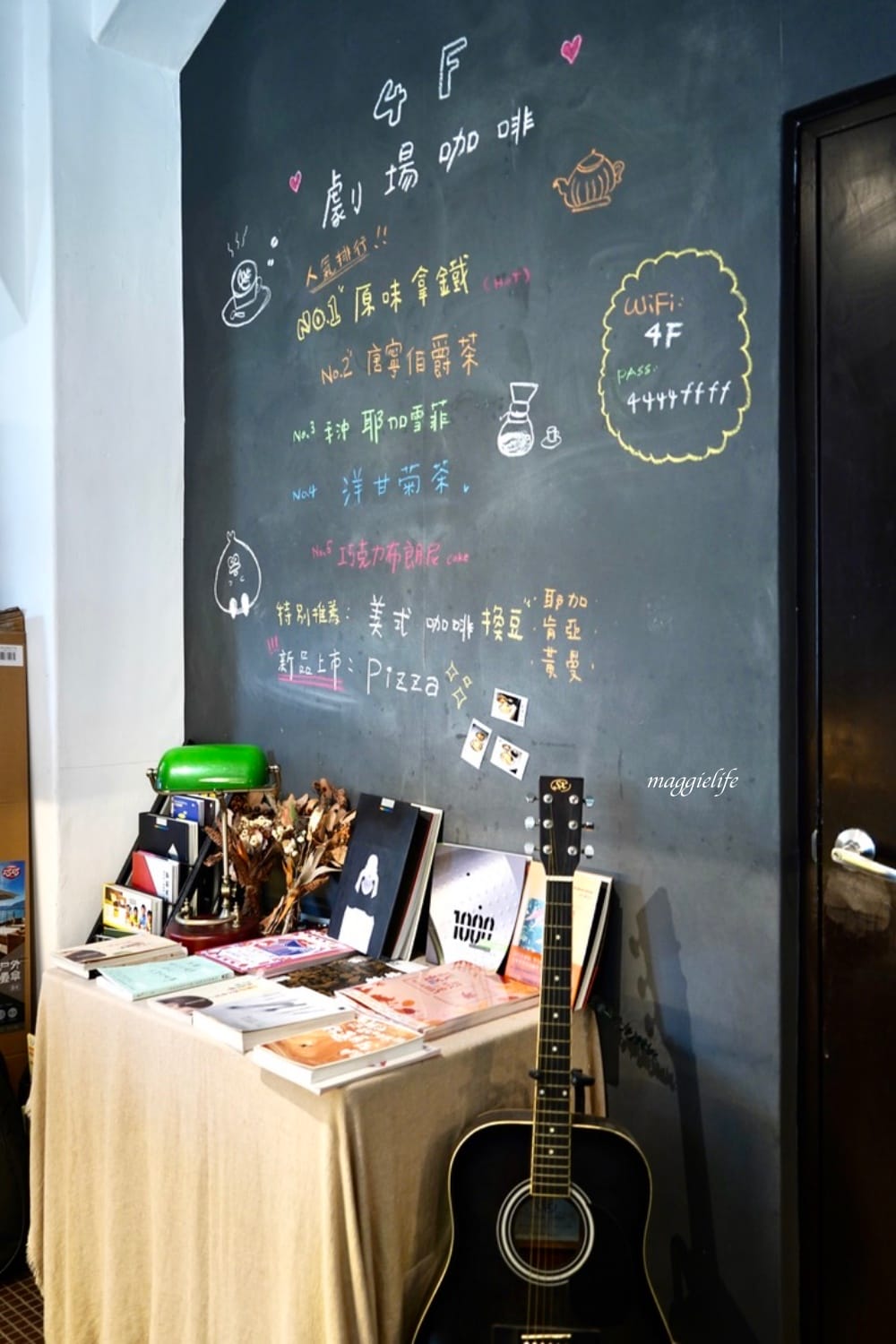 西門|中山堂一日遊,4F劇場咖啡,古蹟老宅咖啡秘境,露台景觀庭園咖啡,遠眺北門景觀! - 第26張圖 西門|中山堂一日遊,4F劇場咖啡,古蹟老宅咖啡秘境,露台景觀庭園咖啡,遠眺北門景觀!