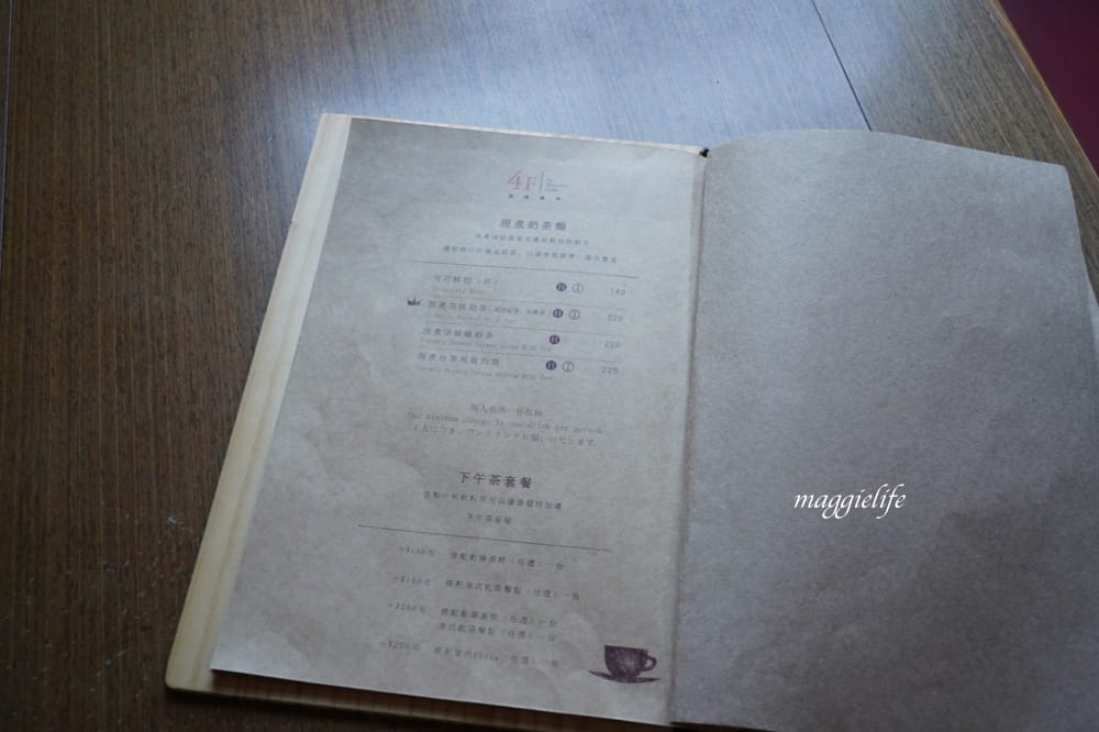 西門｜中山堂一日遊，4F劇場咖啡，古蹟老宅咖啡秘境，露台景觀庭園咖啡，遠眺北門景觀！