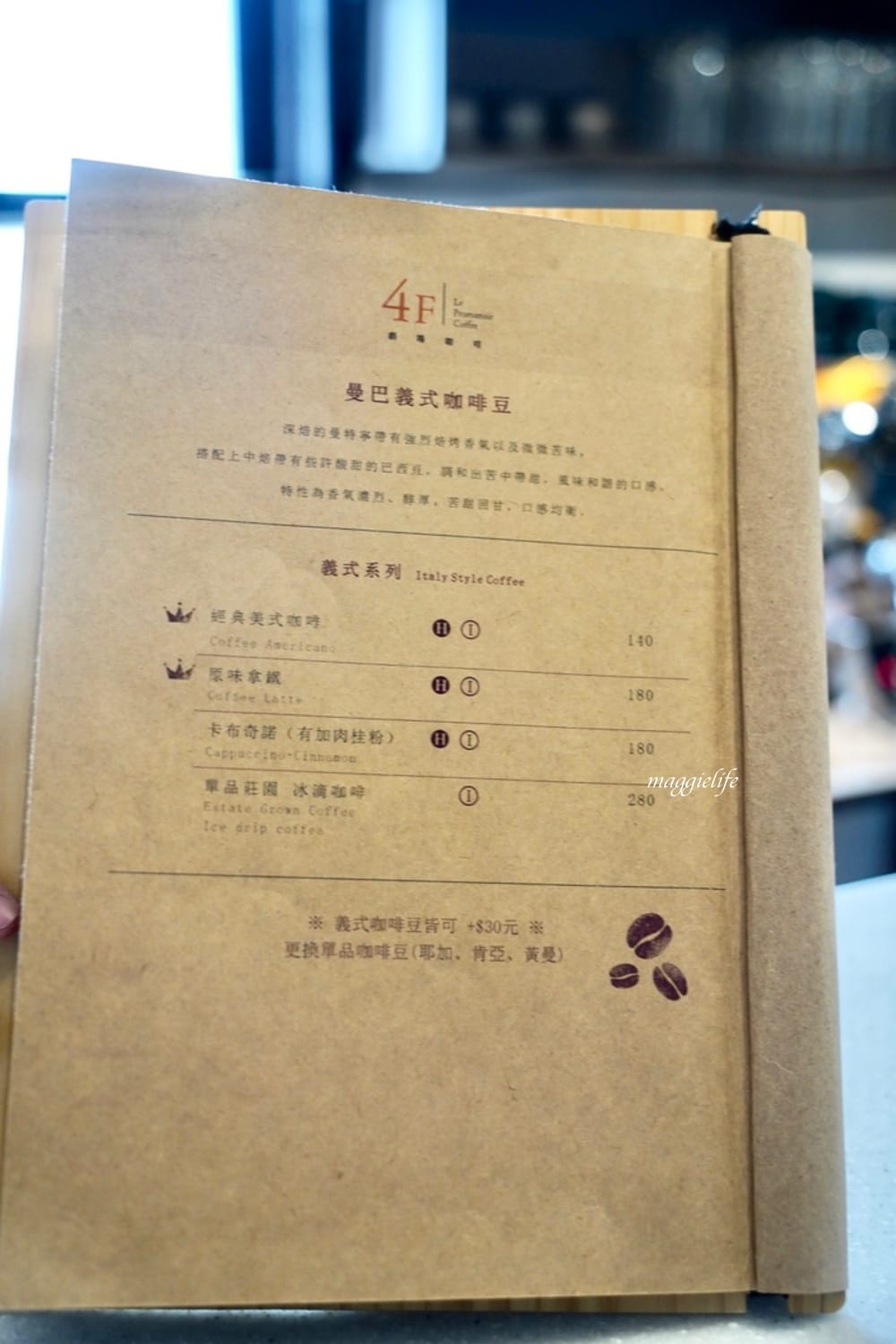 西門｜中山堂一日遊，4F劇場咖啡，古蹟老宅咖啡秘境，露台景觀庭園咖啡，遠眺北門景觀！