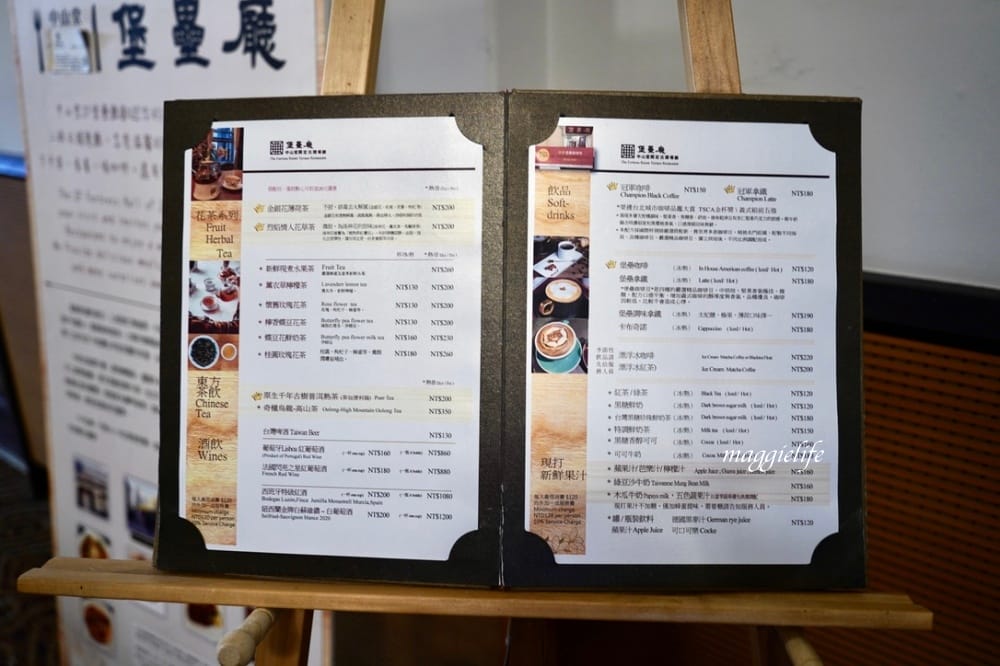 西門|中山堂一日遊,4F劇場咖啡,古蹟老宅咖啡秘境,露台景觀庭園咖啡,遠眺北門景觀! - 第10張圖 西門|中山堂一日遊,4F劇場咖啡,古蹟老宅咖啡秘境,露台景觀庭園咖啡,遠眺北門景觀!