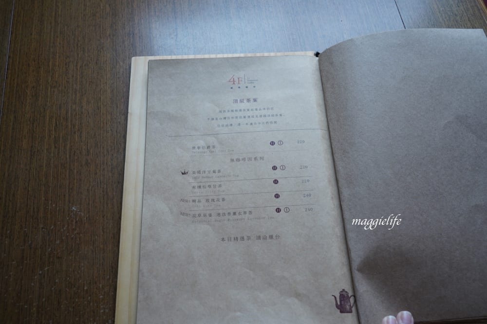 西門｜中山堂一日遊，4F劇場咖啡，古蹟老宅咖啡秘境，露台景觀庭園咖啡，遠眺北門景觀！