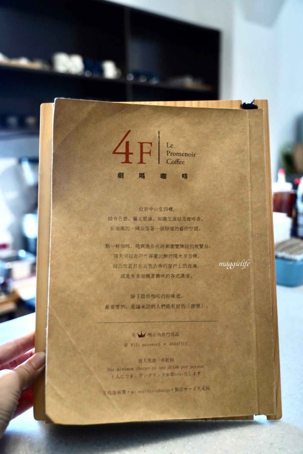 西門｜中山堂一日遊，4F劇場咖啡，古蹟老宅咖啡秘境，露台景觀庭園咖啡，遠眺北門景觀！