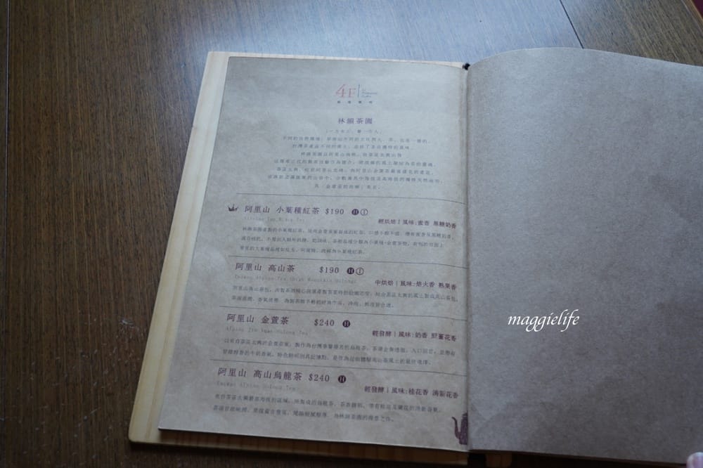 西門｜中山堂一日遊，4F劇場咖啡，古蹟老宅咖啡秘境，露台景觀庭園咖啡，遠眺北門景觀！