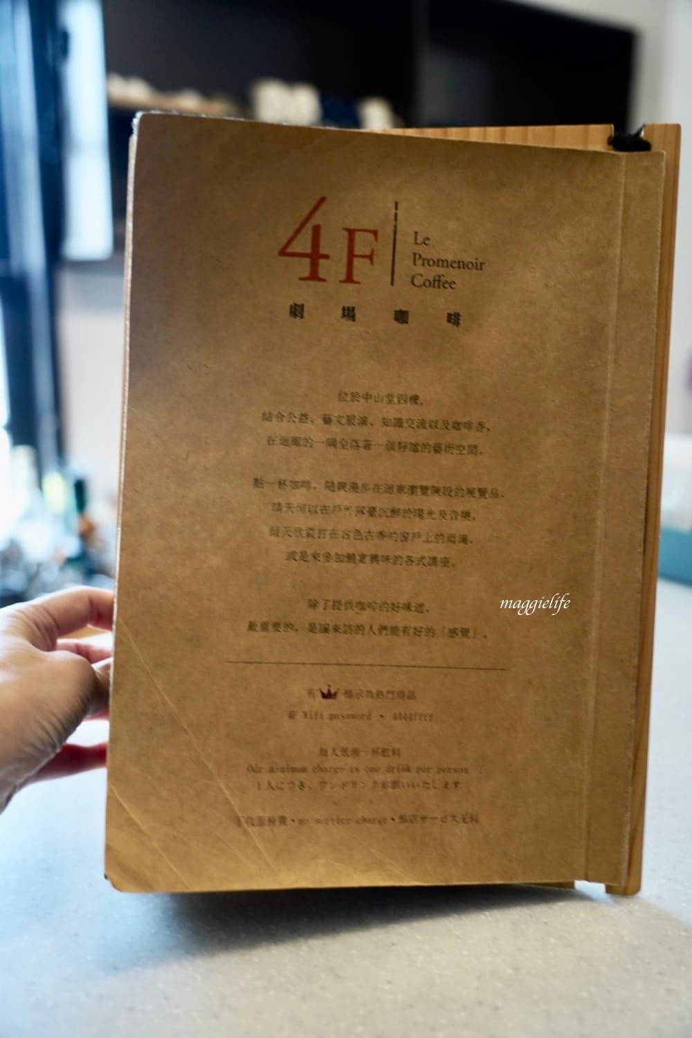 西門｜中山堂一日遊，4F劇場咖啡，古蹟老宅咖啡秘境，露台景觀庭園咖啡，遠眺北門景觀！