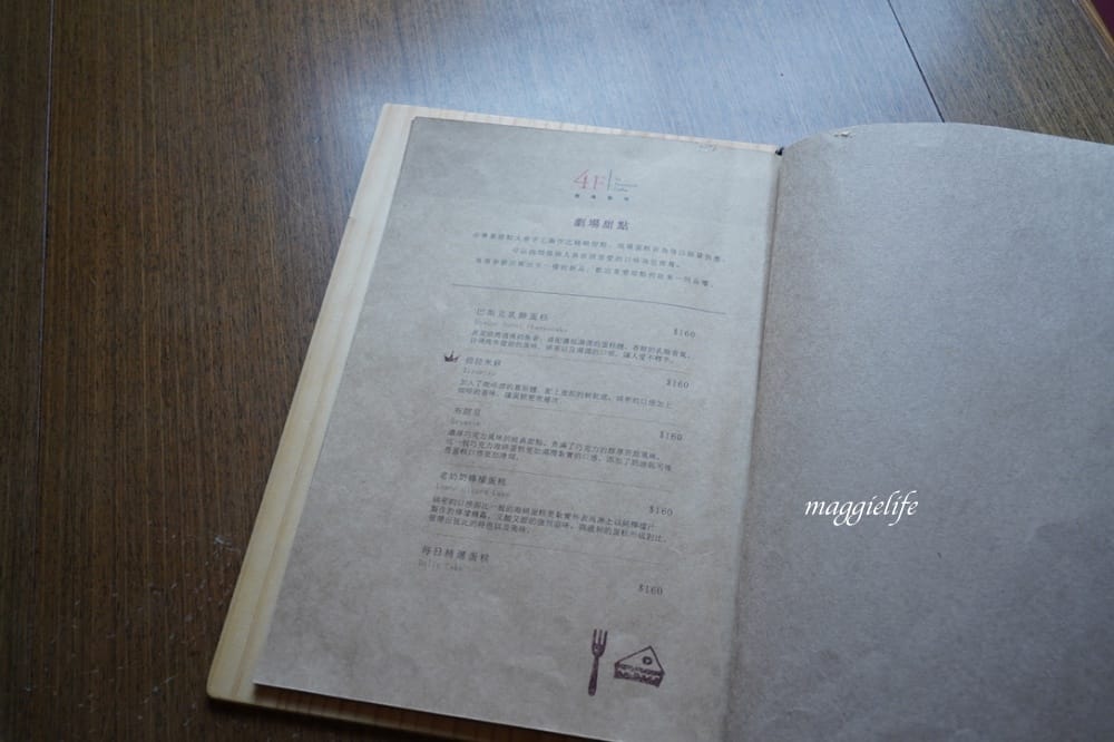 西門｜中山堂一日遊，4F劇場咖啡，古蹟老宅咖啡秘境，露台景觀庭園咖啡，遠眺北門景觀！