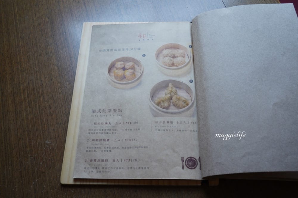 西門｜中山堂一日遊，4F劇場咖啡，古蹟老宅咖啡秘境，露台景觀庭園咖啡，遠眺北門景觀！