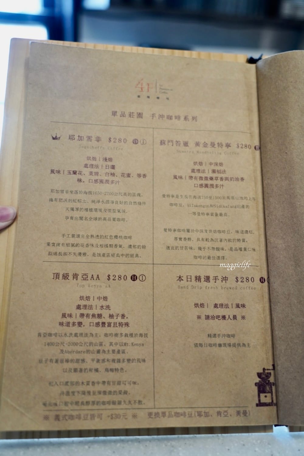 西門｜中山堂一日遊，4F劇場咖啡，古蹟老宅咖啡秘境，露台景觀庭園咖啡，遠眺北門景觀！