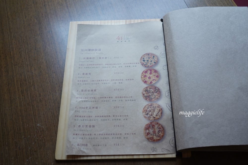 西門|中山堂一日遊,4F劇場咖啡,古蹟老宅咖啡秘境,露台景觀庭園咖啡,遠眺北門景觀! - 第56張圖 西門|中山堂一日遊,4F劇場咖啡,古蹟老宅咖啡秘境,露台景觀庭園咖啡,遠眺北門景觀!