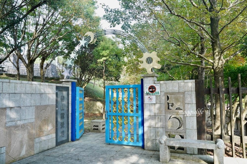 碧山露營場森林營區步道，S型天空步道，免費景點漫步雲端看101